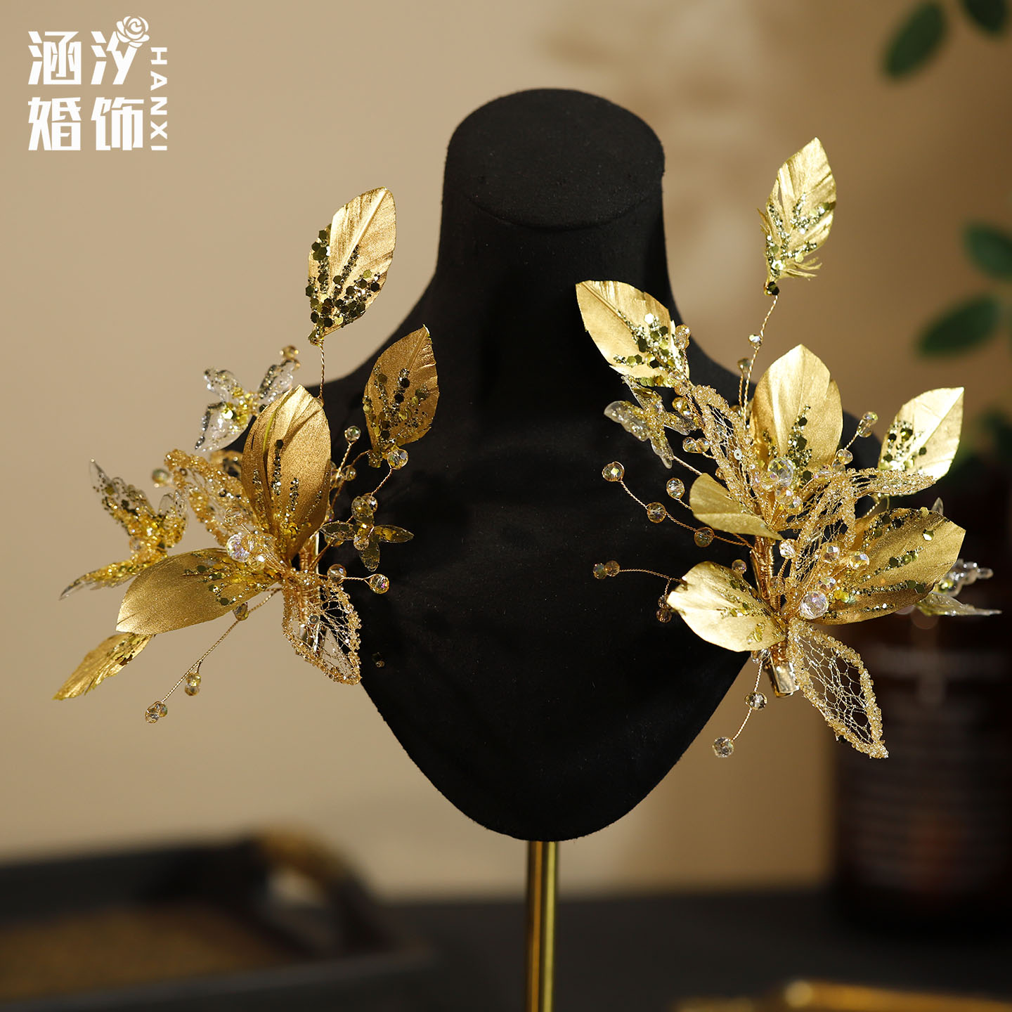 涵汐新中式水钻金色叶新娘发夹