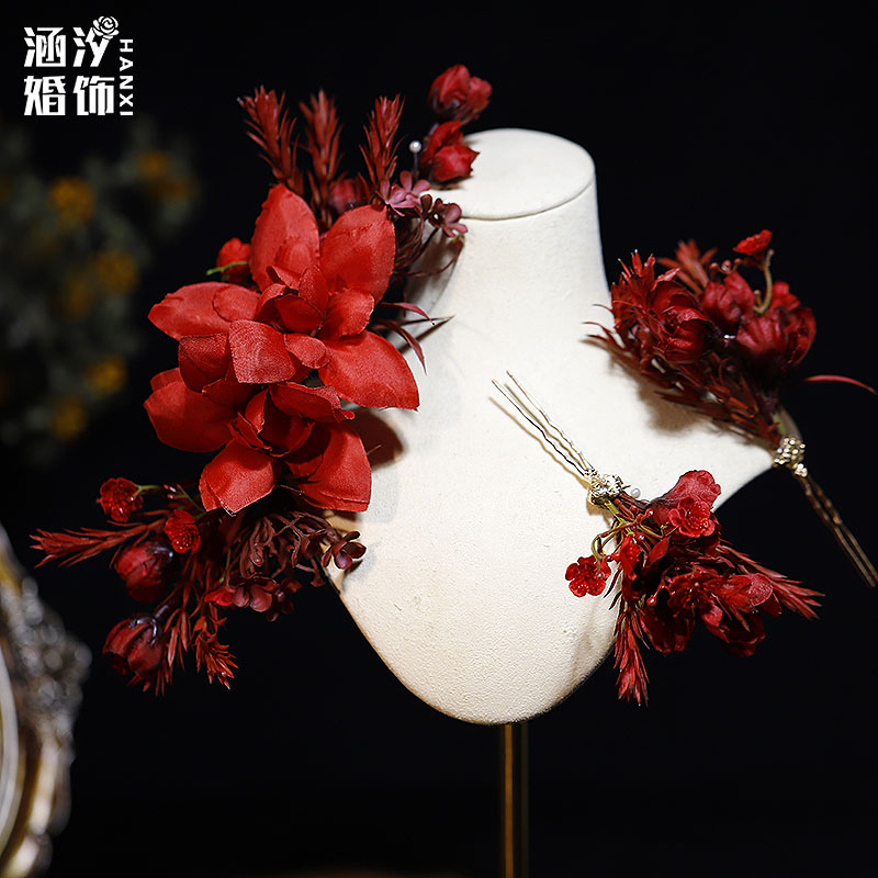 红色花朵新娘发饰古风头饰超仙高级婚纱敬酒服旗袍盘发造型发饰品