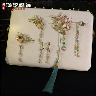 新中式造型中式绿色流苏后区盘发簪长流苏唯美古典秀禾服新娘头饰