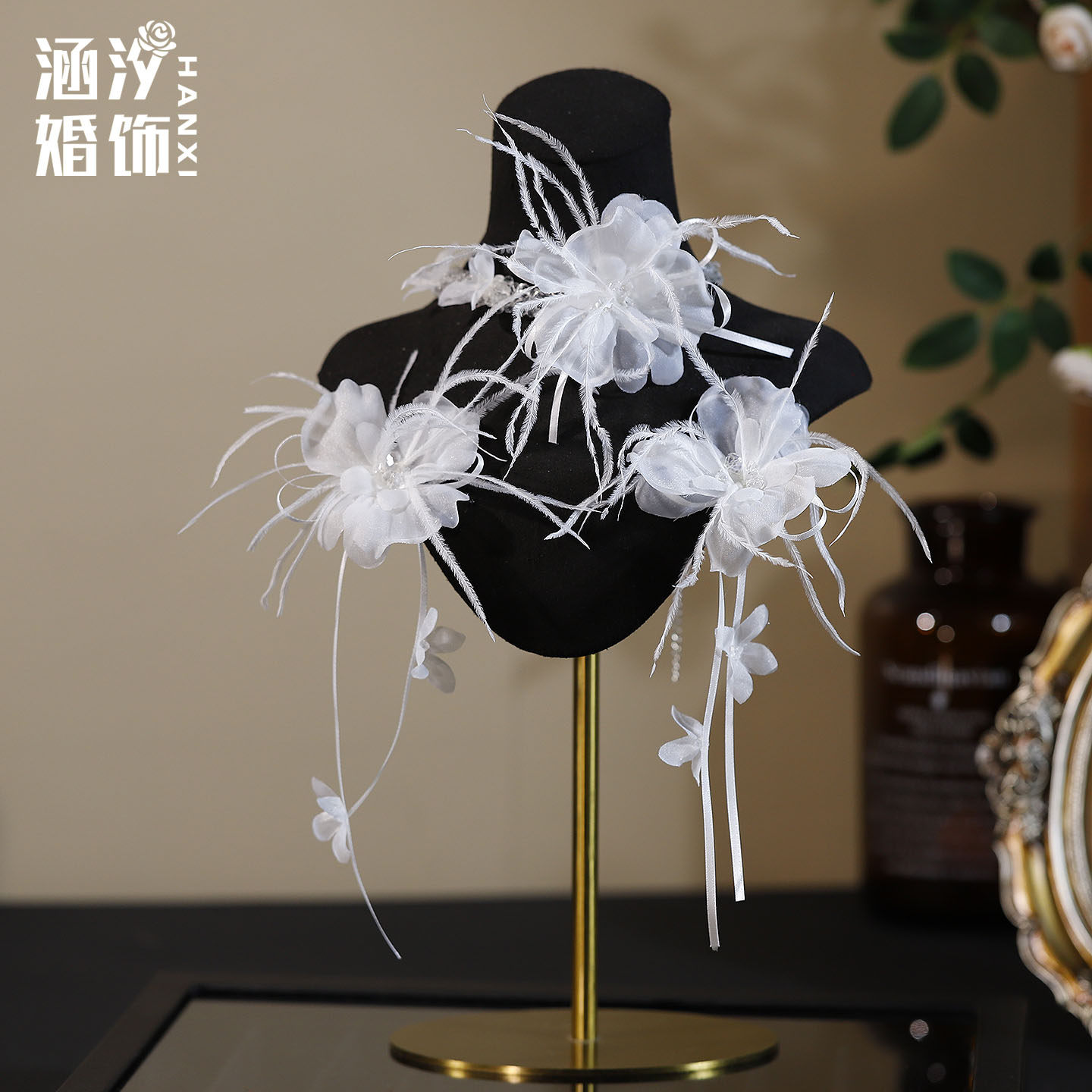 涵汐超仙气珍珠纱花羽毛新娘饰品