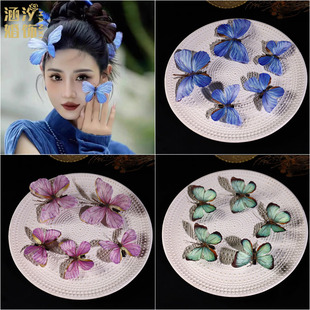 涵汐新款仿真蝴蝶对夹古装汉服配饰枯叶蝶发夹旗袍汉服国风发饰