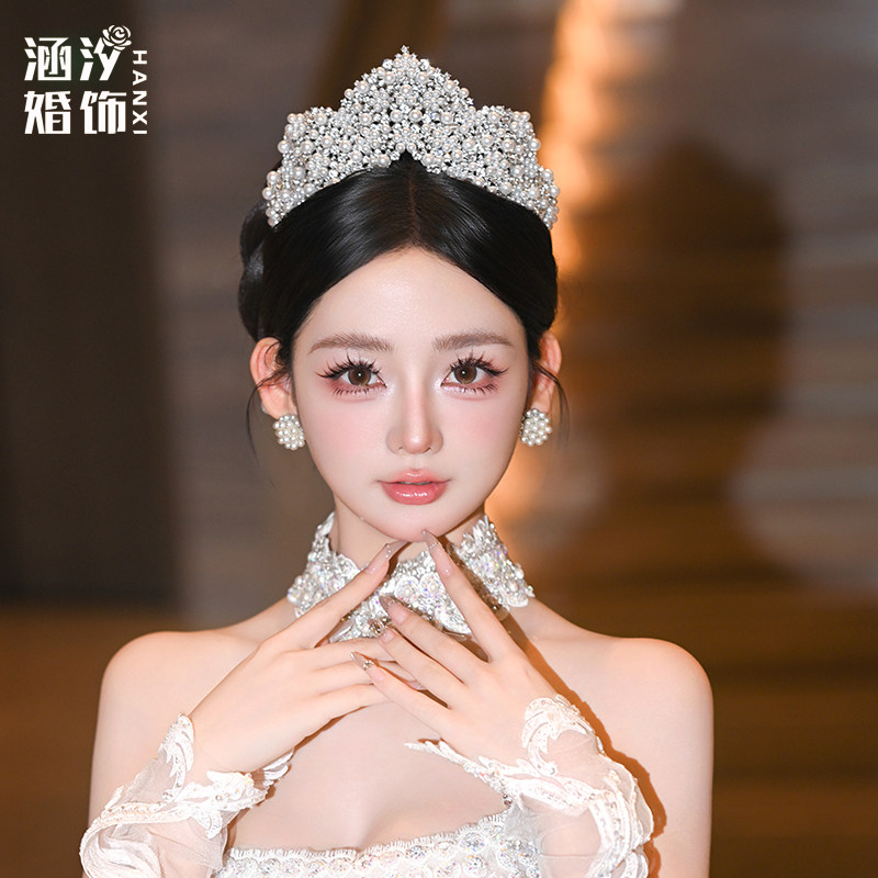 涵汐新娘头饰皇冠婚纱结婚水晶皇冠头饰新娘重工成人韩式婚纱王冠