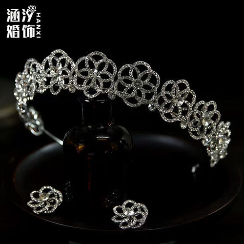 涵汐婚礼水钻花朵皇冠发饰王冠
