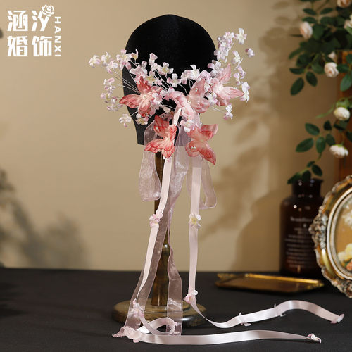 涵汐森系粉色花朵蝴蝶新娘发夹
