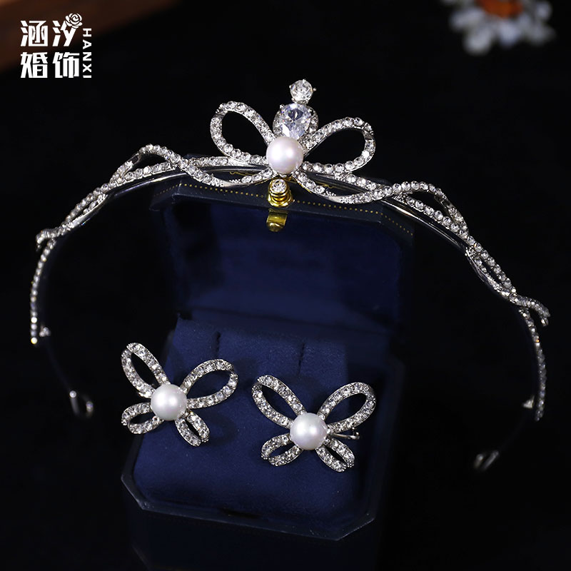 珍珠锆石水钻发箍皇冠耳环套装
