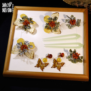 新款新中式国风百搭花朵发夹发簪套装小众设计枯叶蝶汉服旗袍发饰