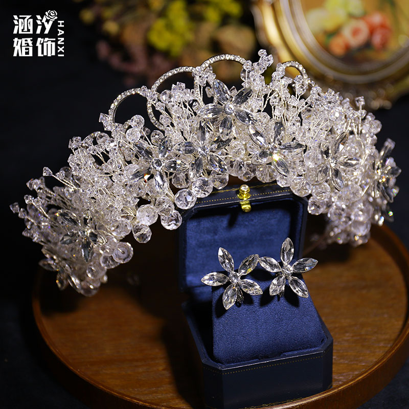 水晶皇冠婚纱礼服结婚头饰套装