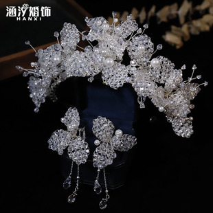 涵汐新款重工水晶皇冠耳环套装新娘结婚造型头饰影楼生日跟妆王冠