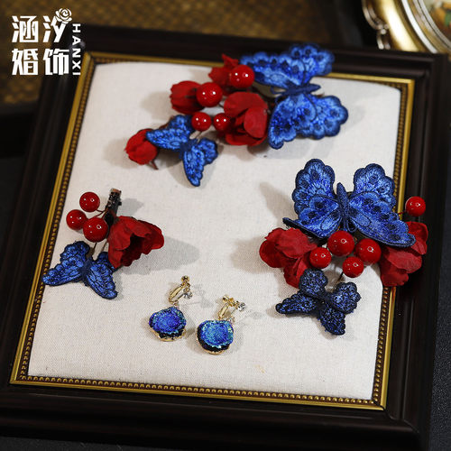 涵汐新中式蝴蝶红花新娘发饰