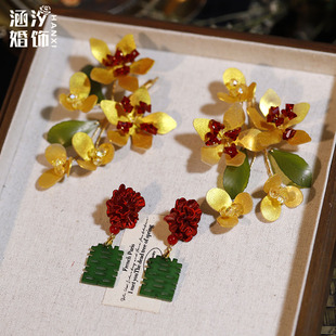 新品中式国风晨袍旗袍手作精致花朵头饰高级感新娘金色侧边夹配饰