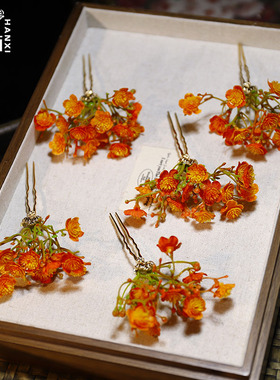 新款橙色满天星仿真花发钗森系甜美减龄晨袍造型配饰跟妆演出发簪