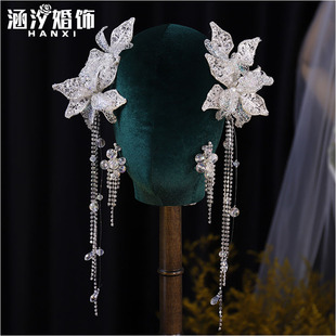 新娘手工蕾丝水晶边夹长流苏头饰韩式高级感婚纱晚礼服跟妆配饰品