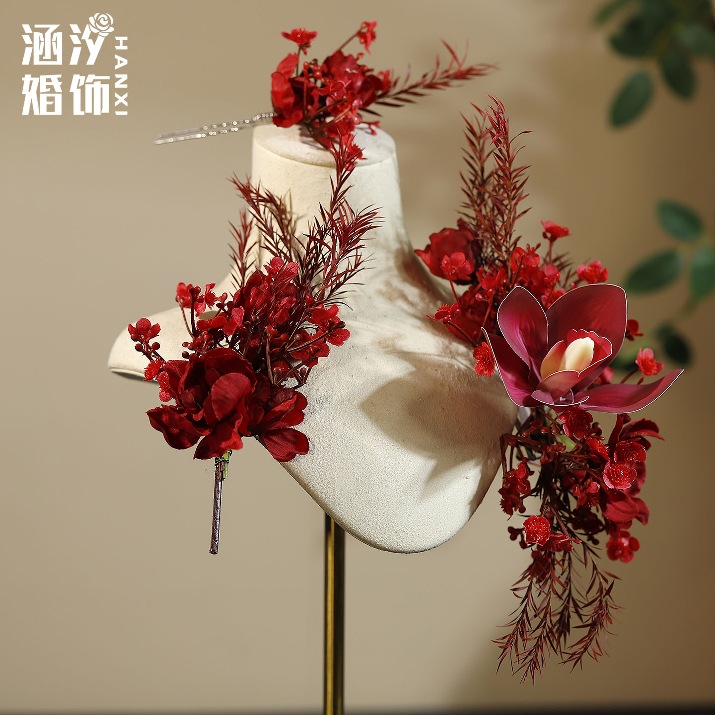 涵汐新中式红色仿真花发夹发簪