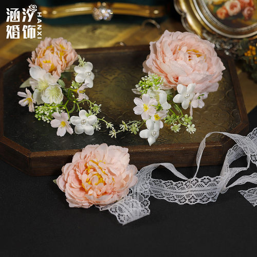 涵汐超仙新娘仿真花发夹头饰套装