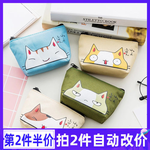 韩版表情猫可爱零钱包爆
