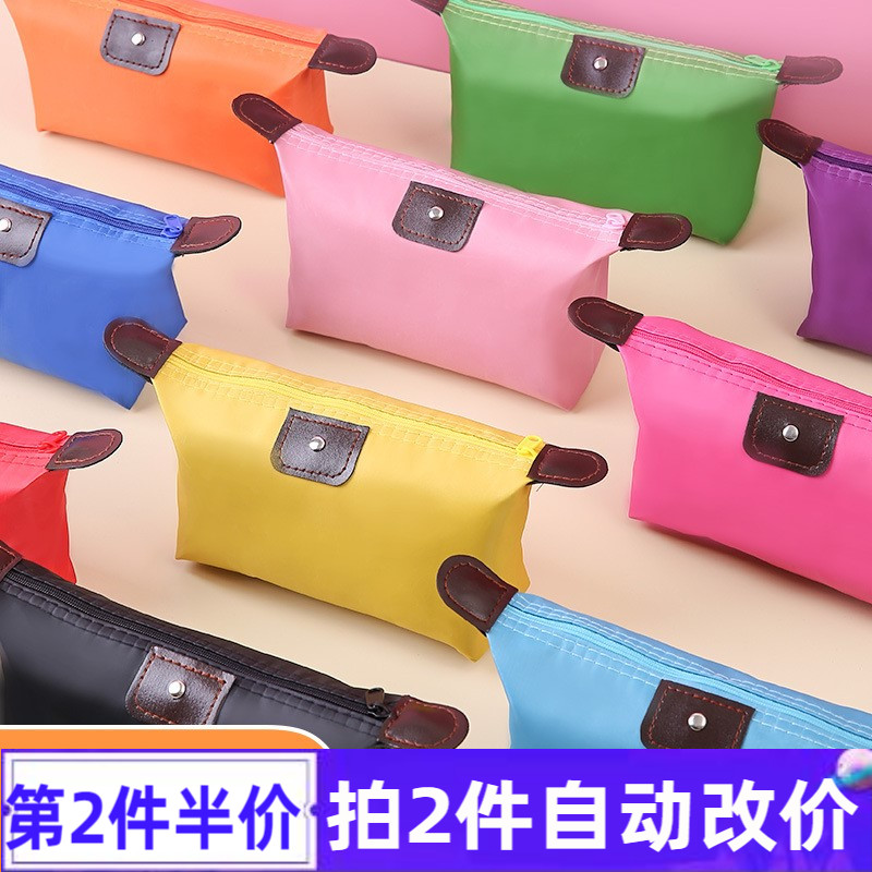 韩版大容量饺子化妆包手包式可折叠旅行洗漱收纳包糖果色水饺包