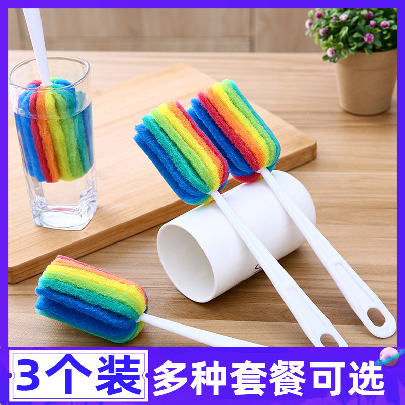 洗杯子刷子长柄家用杯刷