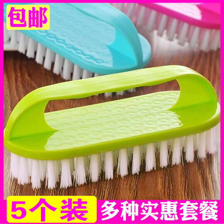 多功能软毛洗衣塑料鞋刷子