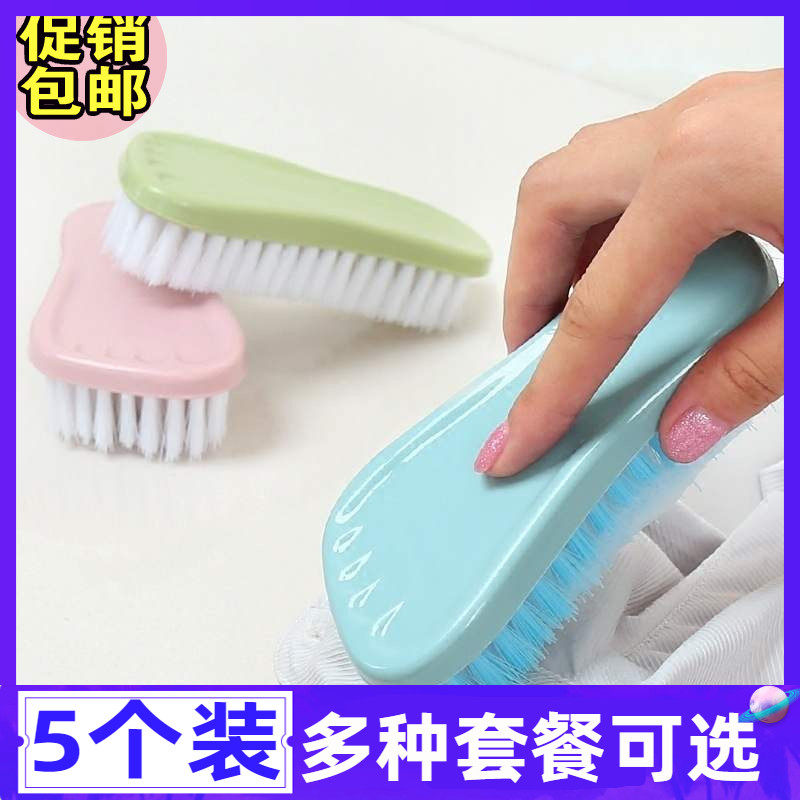 多功能长柄软毛鞋刷子洗鞋刷清洁刷子塑料毛刷皮鞋油擦鞋刷洗衣刷,居家日用,鞋刷/鞋擦,淘宝优惠券,粉丝福利购,淘宝优惠卷