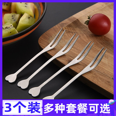 餐具小叉子创意长柄不锈钢叉子