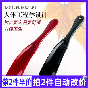 家用鞋拔子小巧便携式家用长柄孕妇提鞋网红穿鞋神器塑料鞋抽鞋扒