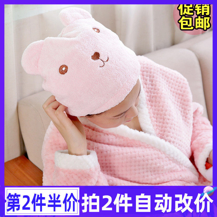 女士洗头吸浴帽干发帽吸水速干长发加厚毛巾沐浴帽女成人卡通儿童