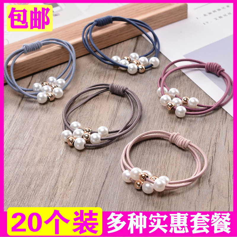 儿童橡皮筋珍珠女士彩色头绳