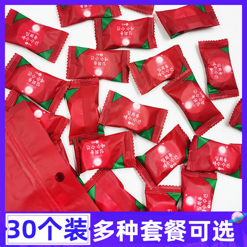 一次性便携卸妆宾馆擦脸压缩毛巾