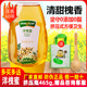 汪氏洋槐蜂蜜纯正天然野生槐花蜜儿童蜜糖百花土蜜蜂园旗舰店官方