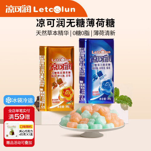 品质保证