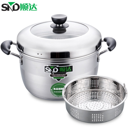 顺达日式蒸煮锅304不锈钢