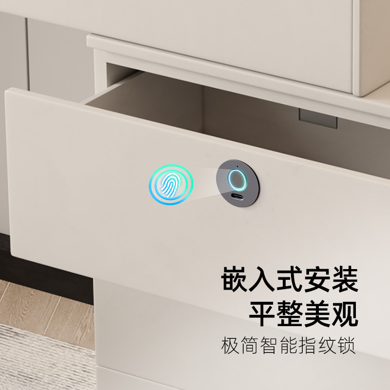 抽屉指纹锁家用暗装圆形衣柜柜子嵌入式信箱感应锁鞋柜柜门智能锁