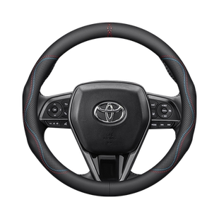 专用于丰田雷凌真皮汽车方向盘套四季通用免手缝超薄25款双擎夏季