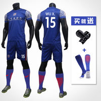 Shanghai Shenhua Chinese Super League jerseys, football uniforms, summer sports short-sleeved football uniforms, customized match team uniforms, training uniforms thumbnail 3