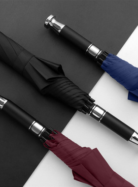 可定制LOGO长雨伞加文字加图片伞广告伞公司用120cm大伞黑色