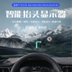 沃尔沃XC60 XC90仪表原厂HUD抬头显示器平视系统改装 S90 XC40