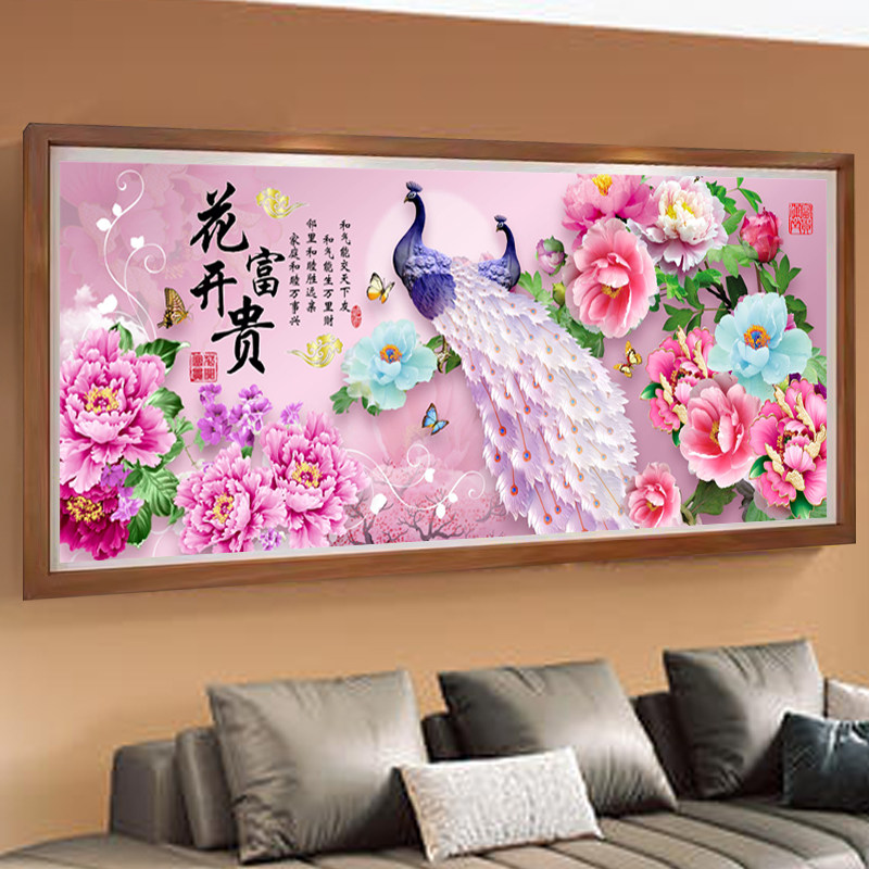 2025新款花开富贵5d钻石画满钻黏贴画客厅高级大气手工diy十字绣