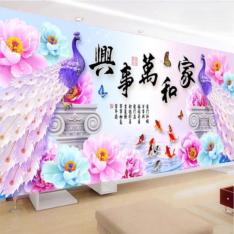 2026新款5d钻石画客厅满钻家和万事兴孔雀点黏贴水钻砖石绣十字绣