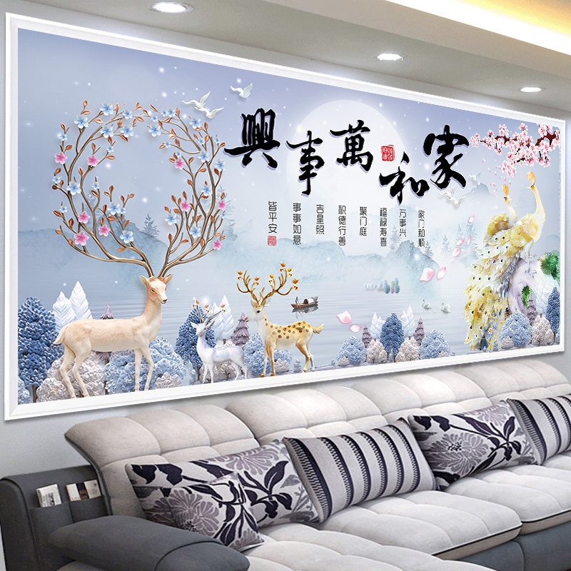 嘉禾万世兴5D钻石画2025全新全钻石点贴纸客厅大型手工DIY十字绣,居家布艺,钻石绣,淘宝优惠券,粉丝福利购,淘宝优惠卷