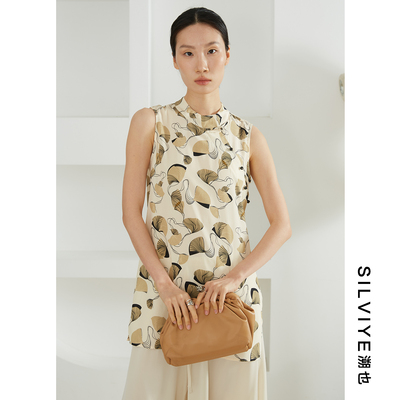 SILVIYE/溯也高定国风盘扣真丝100%桑蚕丝奥黛中长款无袖上衣女夏