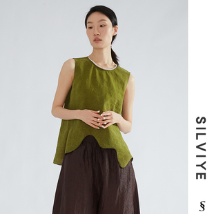 溯也釘珠珍珠領香云紗背心100%桑蠶絲不規則下擺真絲背心 SILVIYE