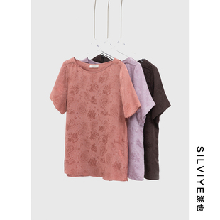 溯也四经绞萝真丝短袖 SILVIYE T恤100%桑蚕丝花萝提花一字领上衣