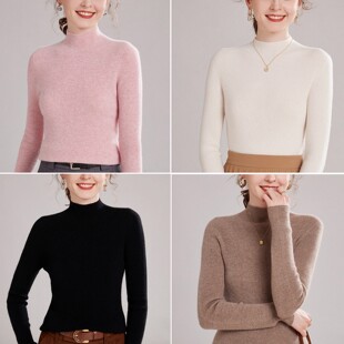 毛衣山羊绒打底衫 SILVIYE一线成衣半高领山羊绒衫 女纯色内搭修身