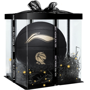 李宁篮球生日七夕礼物男生专用礼盒送男女友比赛球957蓝球7号正品