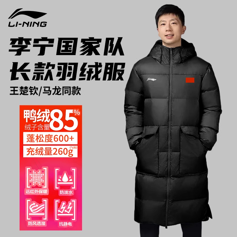 ޷Ҷƹ2025궬ѵ¿ͬӺ