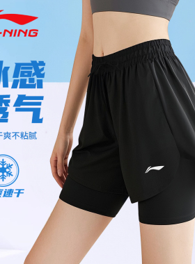 李宁运动短裤女夏季2026新款速干假两件防走光跑步专用瑜伽五分裤