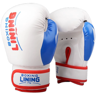 李宁拳击手套儿童搏击训练器材散打拳套泰拳套装亲子少儿女孩男孩