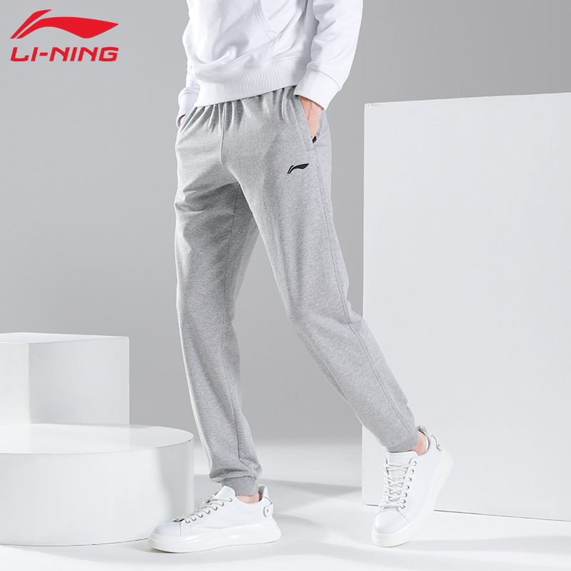 李宁运动裤男春秋新款宽松束脚灰色卫裤跑步健身训练休闲裤子长裤
