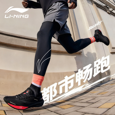 李宁压缩裤男款跑步运动紧身裤