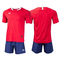 Бык Красный 059-3